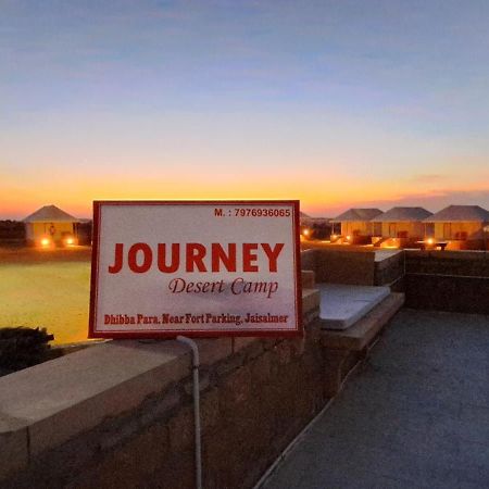 Journey Desert Camp Jaisalmer Exterior photo